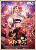 在线成人亚洲